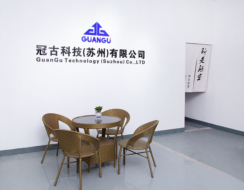 GweruCompany - Guangu Technology